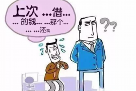 元江元江专业催债公司的催债流程和方法