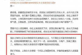 元江元江的要账公司在催收过程中的策略和技巧有哪些？
